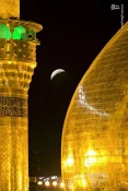 ماه گرفتگی کربلا