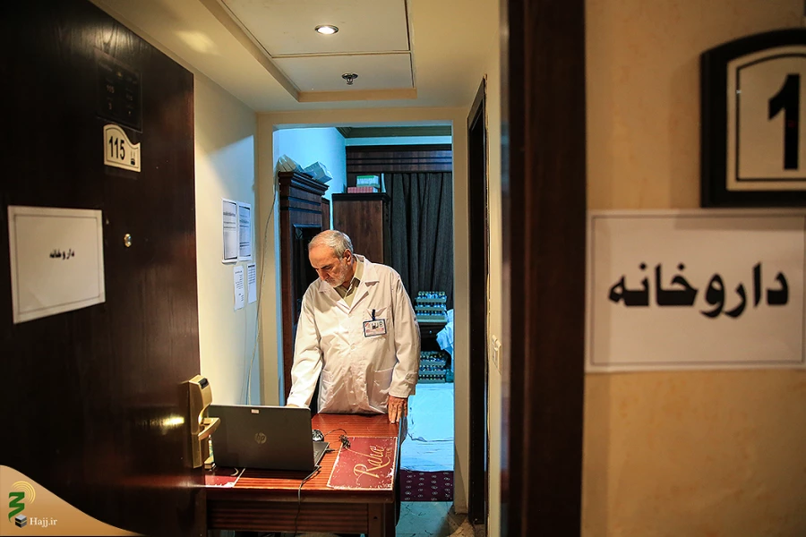بازدید سرپرست حجاج ایرانی از درمانگاههای ایرانی در مدینه 17