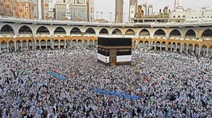 چرا به حج، حج ابراهیمی می‌گویند؟