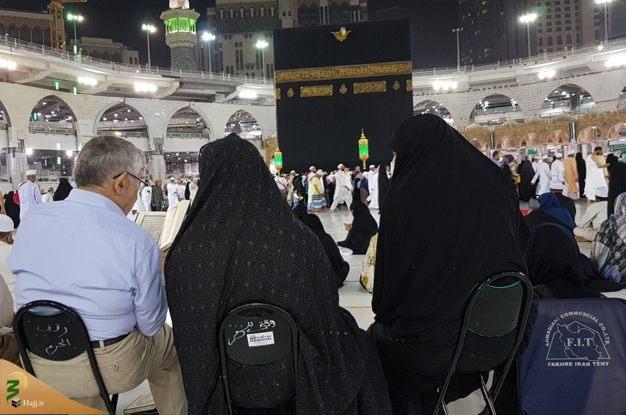 حضور حجاج ایرانی در مسجدالحرام 8