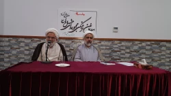 در جلسه معاونان فرهنگی مجموعه هتل‌های مکه مکرمه تاکید شد:

ضرورت تشکیل شورای فرهنگی هتل‌ها و برگزاری جلسات انس و معرفت 
 2