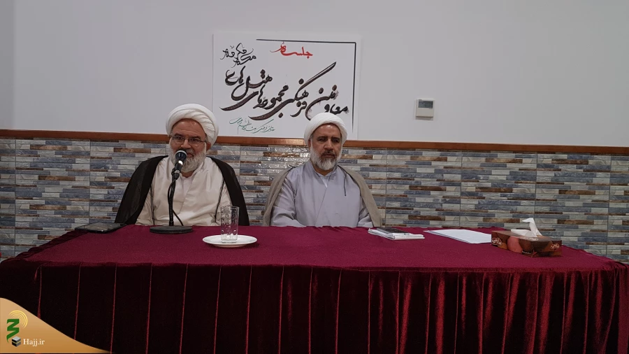 در جلسه معاونان فرهنگی مجموعه هتل‌های مکه مکرمه تاکید شد:

ضرورت تشکیل شورای فرهنگی هتل‌ها و برگزاری جلسات انس و معرفت 
 2