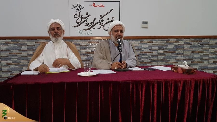در جلسه معاونان فرهنگی مجموعه هتل‌های مکه مکرمه تاکید شد:

ضرورت تشکیل شورای فرهنگی هتل‌ها و برگزاری جلسات انس و معرفت 
 5