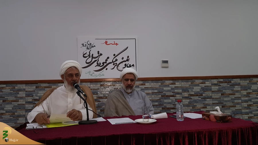 در جلسه معاونان فرهنگی مجموعه هتل‌های مکه مکرمه تاکید شد:

ضرورت تشکیل شورای فرهنگی هتل‌ها و برگزاری جلسات انس و معرفت 
 6