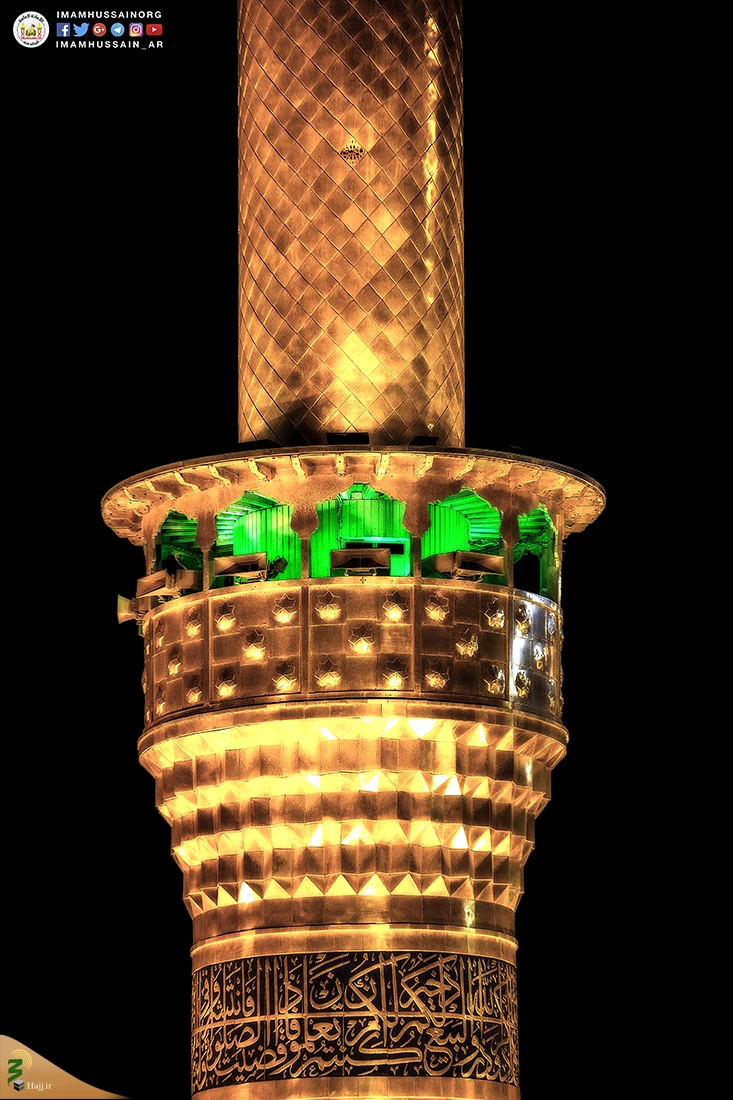 حرم امام حسین در شب