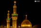 حرم امام حسین در شب