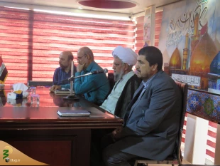 جلسه مدیران