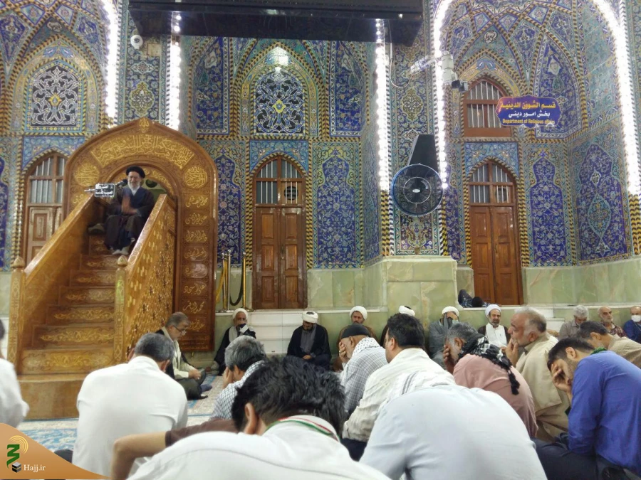 سخنرانی حرم امام حسین (ع)