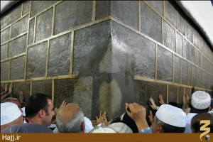فلسفه حج در بیان امیرالمومنین حضرت علی(ع)
