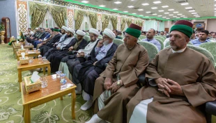 پرجم