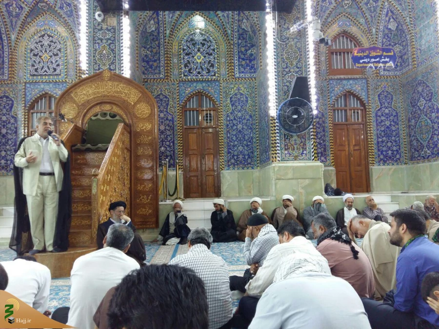 سخنرانی حرم امام حسین (ع)