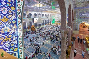 آموزش قرآن در حرم