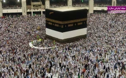آثار تربیتی و اخلاقی حج 2