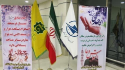 پایگاه فرهنگی در فرودگاه ارومیه فعال شد. 4