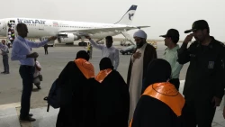 هرمزگان