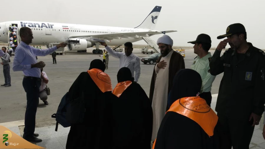 هرمزگان