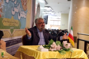 احترام به خانه و خانواده  از سنت های رسول خدا (ص) است  6