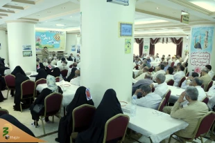 احترام به خانه و خانواده  از سنت های رسول خدا (ص) است  2