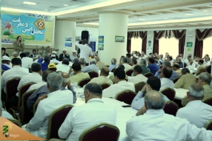 احترام به خانه و خانواده  از سنت های رسول خدا (ص) است  3