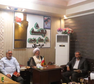 جلسه مدیران ارشد عتبات عالیات در عراق