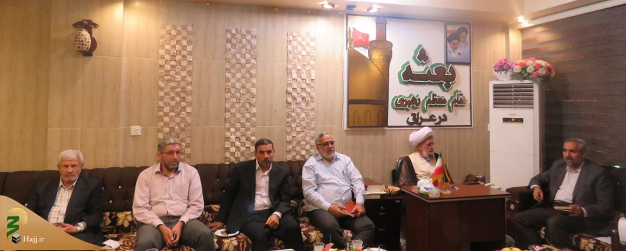 جلسه مدیران ارشد عتبات عالیات در عراق