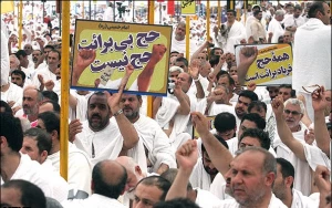 یادداشت؛ حج بزرگترین شورای سیاست گذاری جهان اسلام