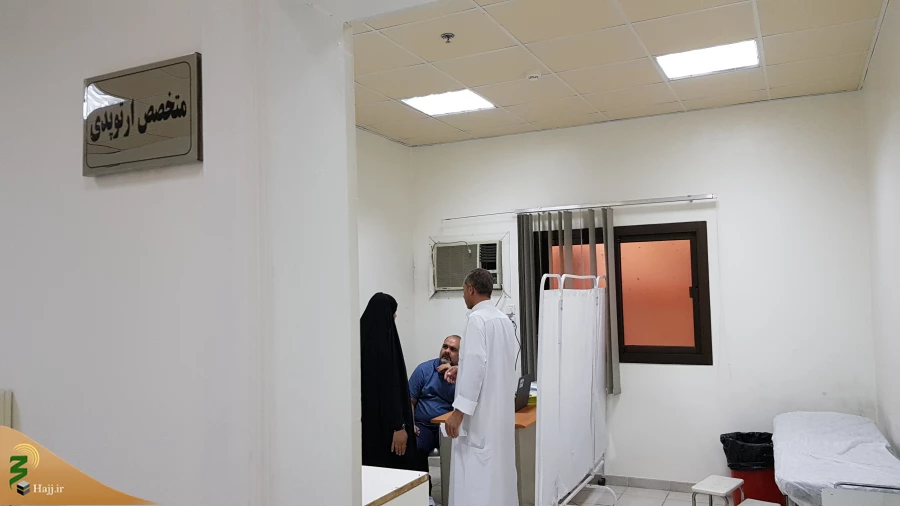 ارائه خدمات درمانی و پاراکلینیکی به بیش از 7 هزار زائر- بستری شدن 65 زائر در بیمارستان مکه 15