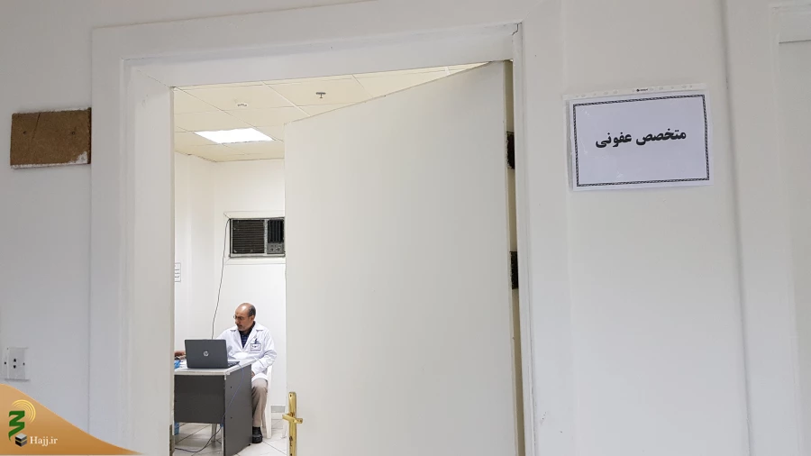 ارائه خدمات درمانی و پاراکلینیکی به بیش از 7 هزار زائر- بستری شدن 65 زائر در بیمارستان مکه 19