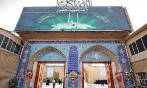 محل زندگی امام مهدی(عج) پس از ظهور