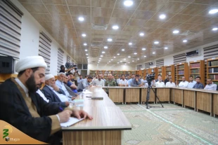 سامراء شناسی