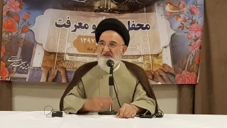 حجت‌الاسلام‌والمسلمین هاشمیان:

حج محل نظافت باطن، روح و فکر ماست