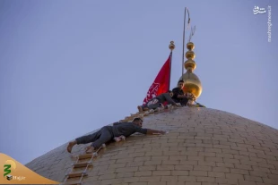 شستشوی حرم حضرت عباس (ع)