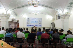 دانشگاه کرکوک