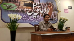 طنین دعای کمیل در مکه مکرمه 3