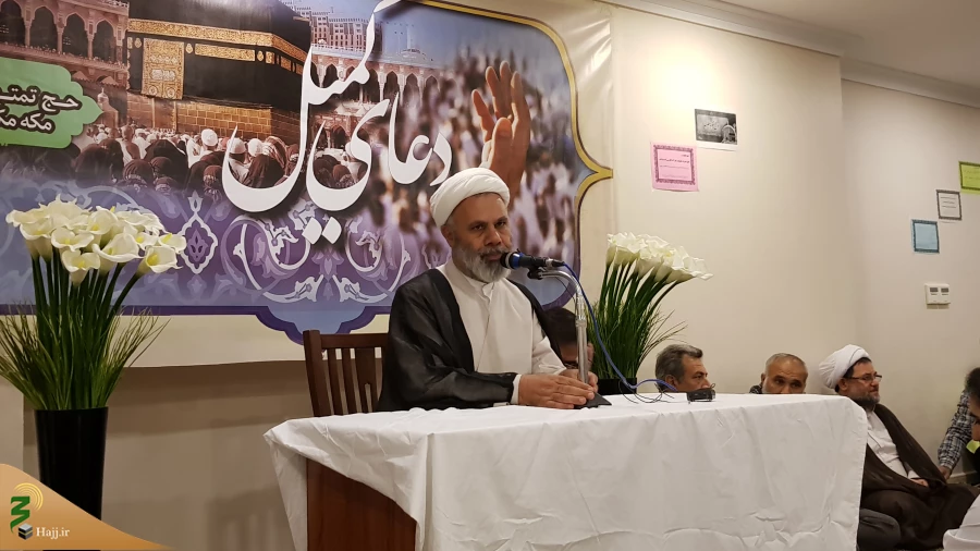طنین دعای کمیل در مکه مکرمه 5