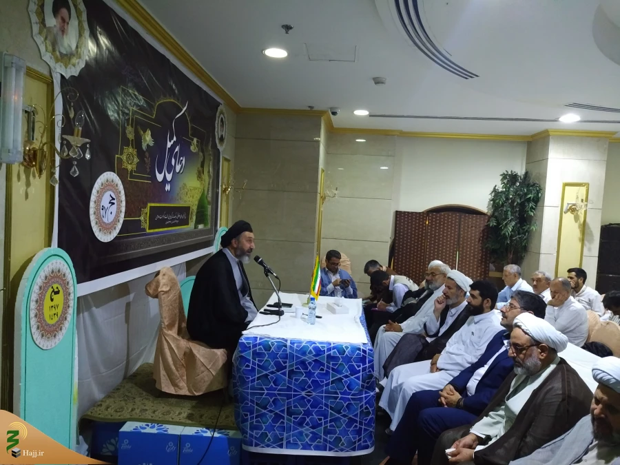 درمدینه منوره برگزار شد،

دعای پرفیض کمیل درهتل های محل اقامت زائران ایرانی   12