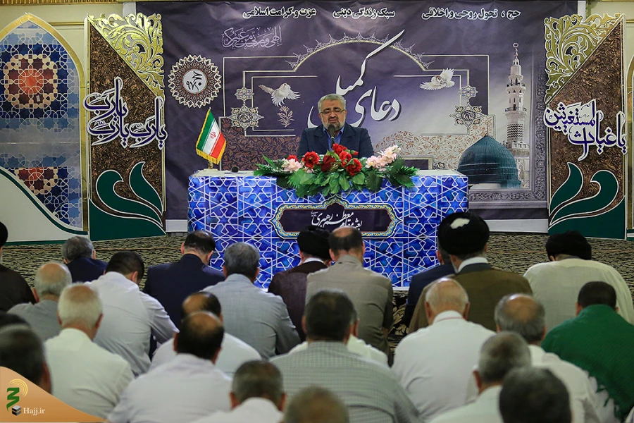 درمدینه منوره برگزار شد،

دعای پرفیض کمیل درهتل های محل اقامت زائران ایرانی   6