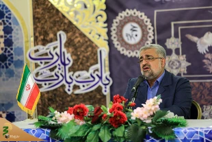 زائران ایرانی در جوارحرم نبوی دعای کمیل را زمزمه کردند 10