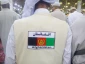 حضور انبوه مسلمانان رنگارنگ اما نامتحد در شهر پیامبر 3