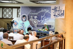 توبه، مسیری برای بازگشت بندگان  4