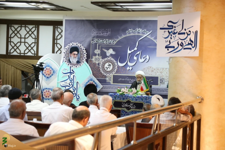 توبه، مسیری برای بازگشت بندگان  4