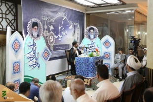 توبه، مسیری برای بازگشت بندگان  9