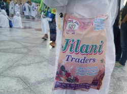 حضور انبوه مسلمانان رنگارنگ اما نامتحد در شهر پیامبر 16
