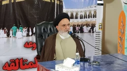 حجت‌الاسلام‌والمسلمین هاشمیان:

خداوند برای سعادت انسان هزینه زیادی کرده است
 2