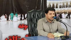 حجت‌الاسلام‌والمسلمین هاشمیان:

خداوند برای سعادت انسان هزینه زیادی کرده است
 3