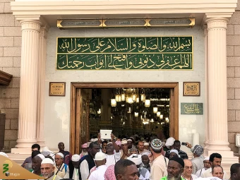 درهاى مسجد النبی 2