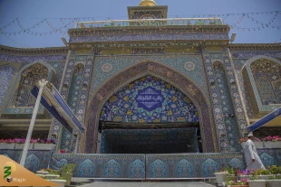باب القبله
