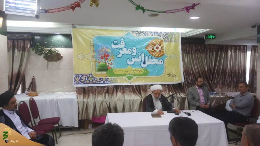 برگزاری محافل انس و معرفت در دو هتل زائران ایرانی در مدینه 4