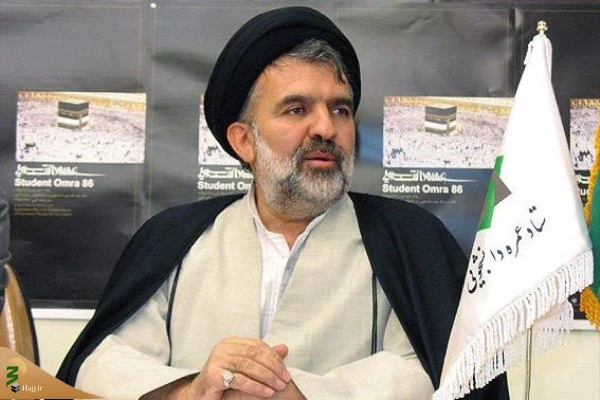 نتایج قرعه کشی عتبات دانشگاهیان امروز اعلام می‌شود 2