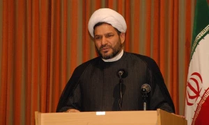 زایران ایرانی نرم افزار زایر یار را نصب کنند